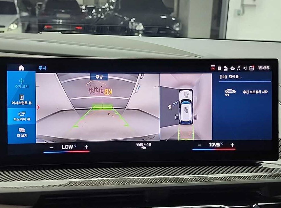 BMW XM 4.4 사진 16