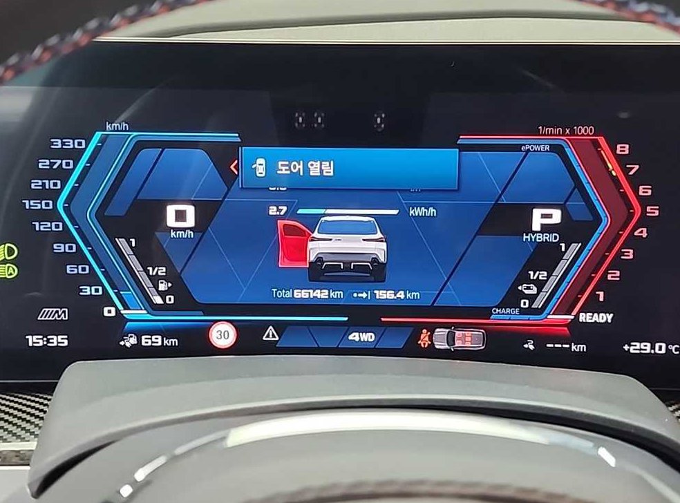 BMW XM 4.4 사진 7