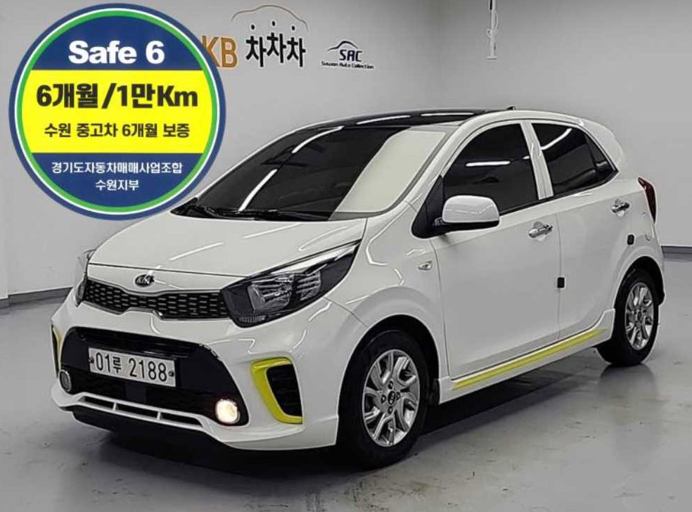 기아 모닝 럭셔리