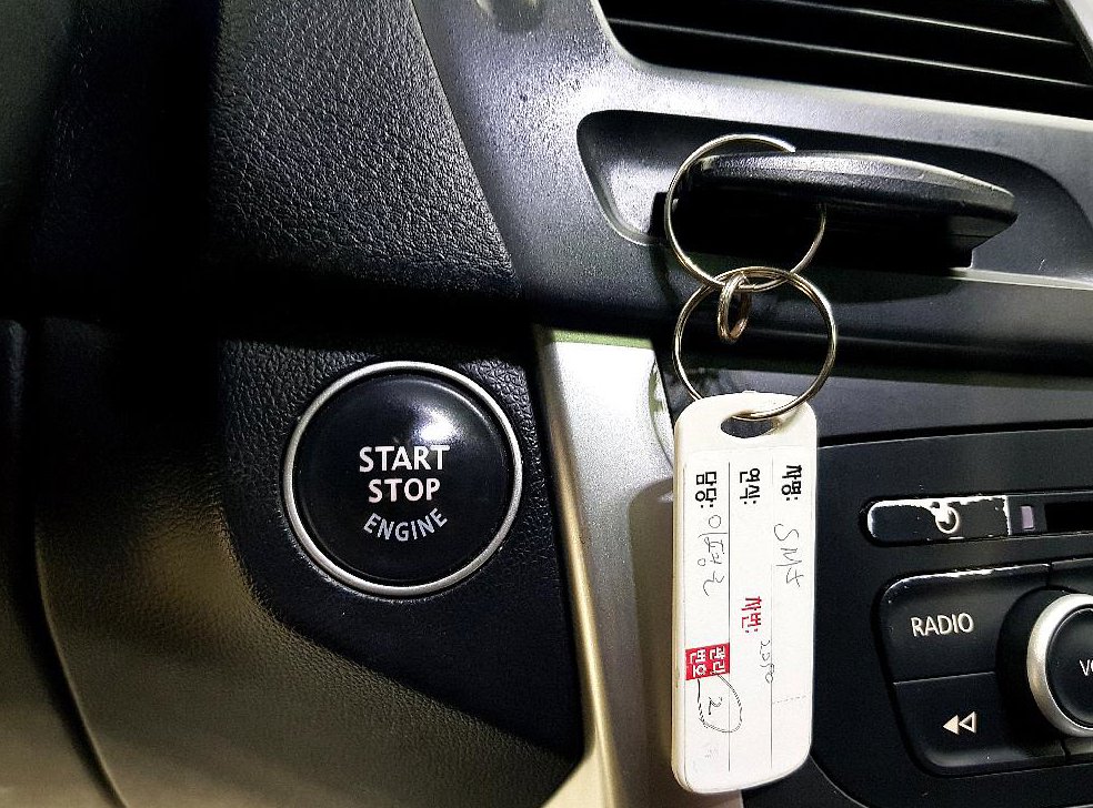 르노코리아(삼성) SM5 2.0 SE PLUS 사진 14