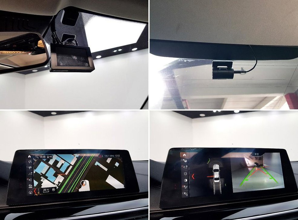 BMW 5시리즈 520d 럭셔리 스페셜 에디션 사진 14