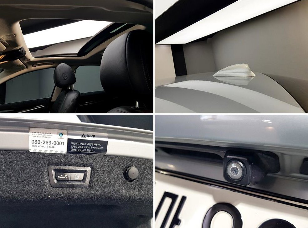 BMW 5시리즈 520d 럭셔리 스페셜 에디션 사진 18