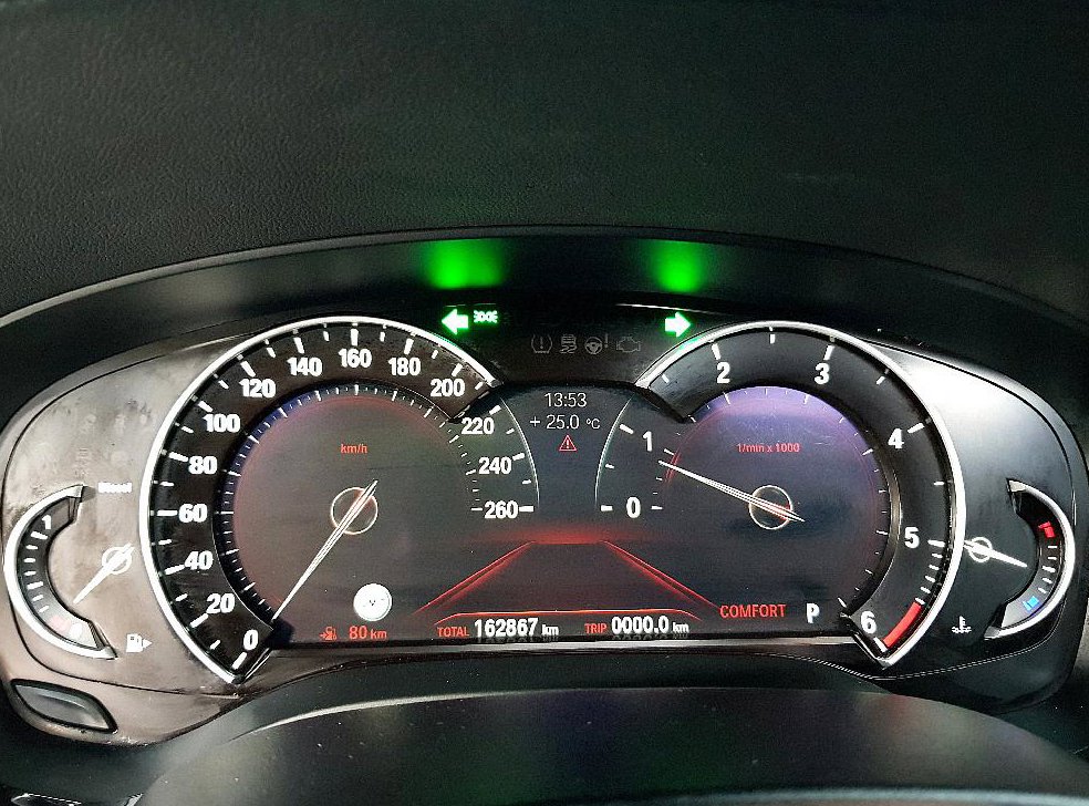 BMW 5시리즈 520d 럭셔리 스페셜 에디션 사진 7