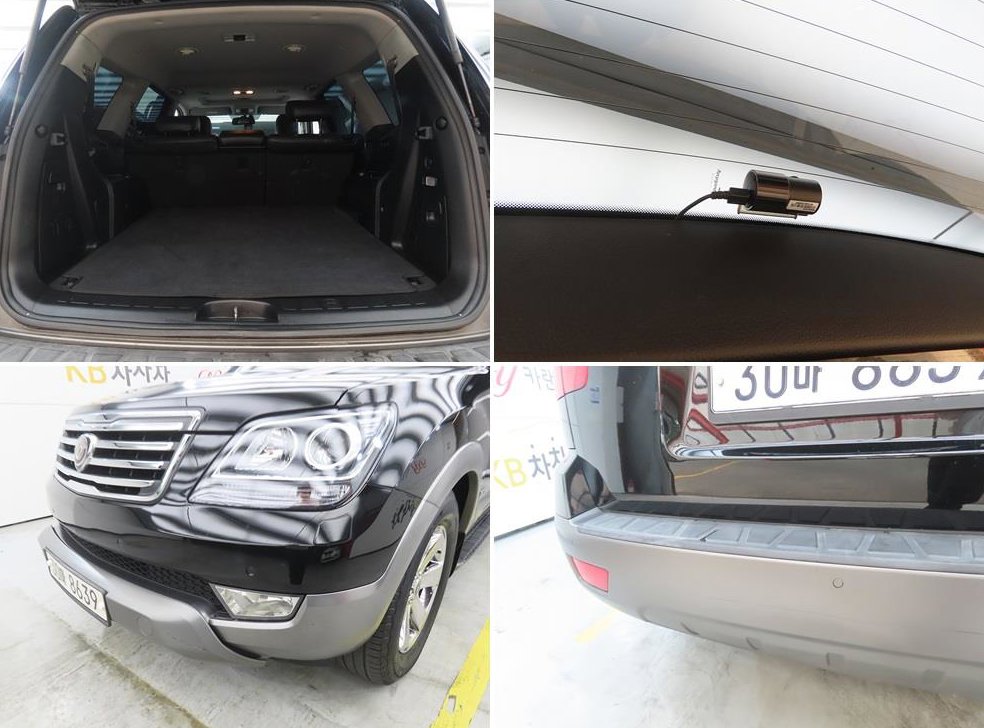 기아 모하비 디젤 4WD KV300 사진 17