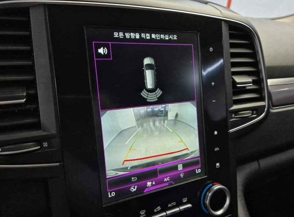 차량 이미지