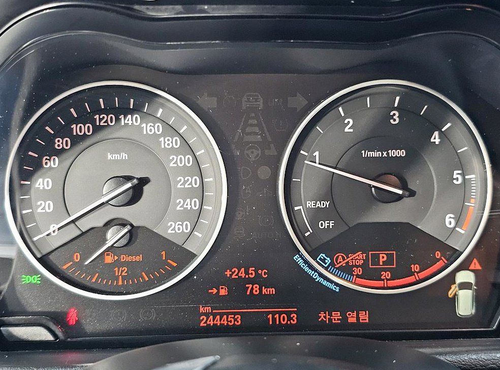 BMW X1 xDrive 18d 사진 7