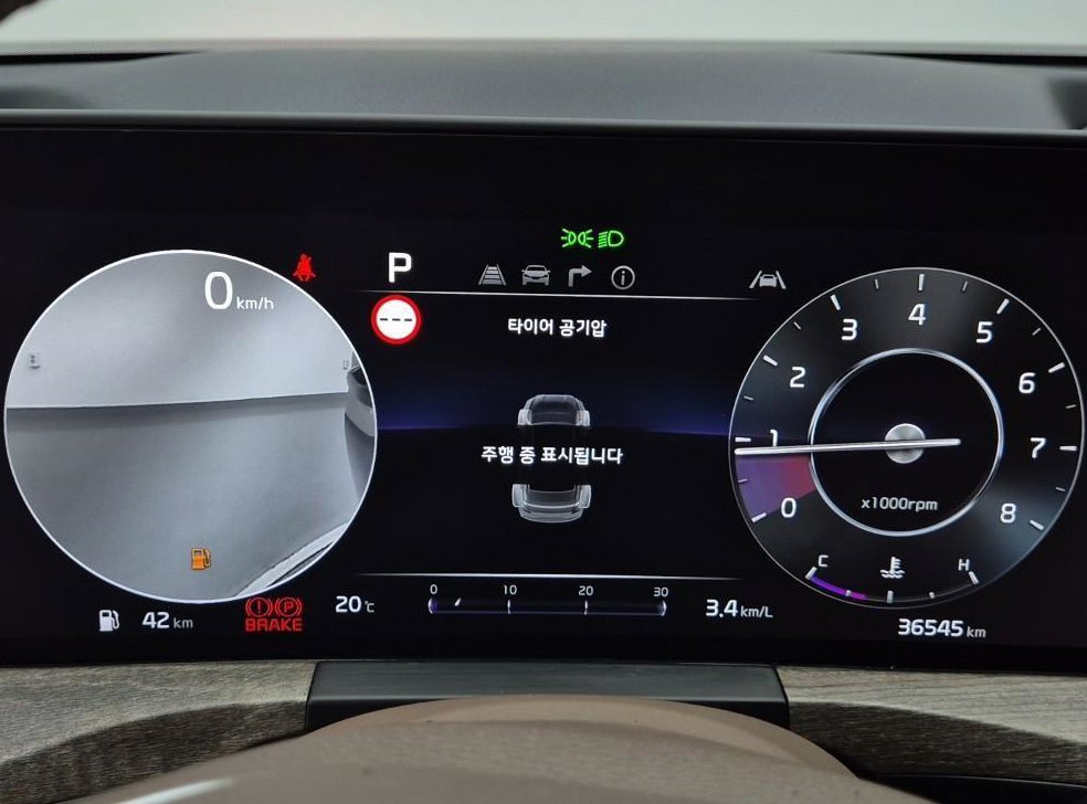 기아 K8 2.5 2WD 사진 5