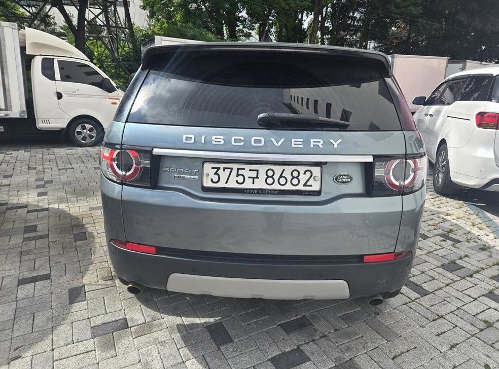 랜드로버 디스커버리 스포츠 2.0 TD4 HSE 럭셔리 사진 5