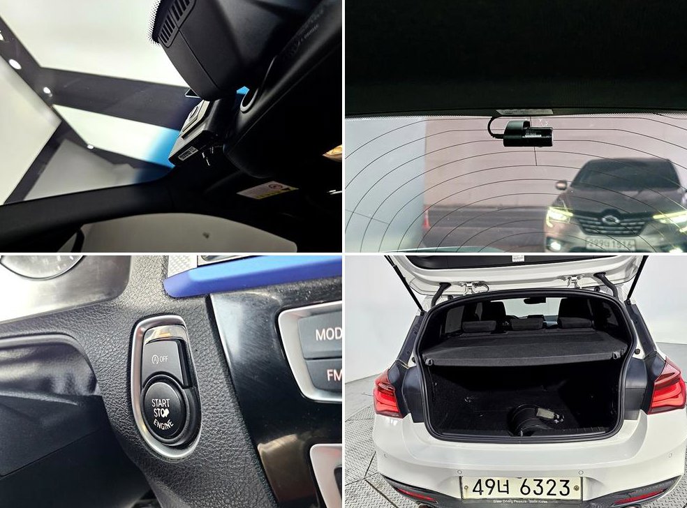 BMW 1시리즈 118d M 스포츠 섀도우 에디션 사진 19