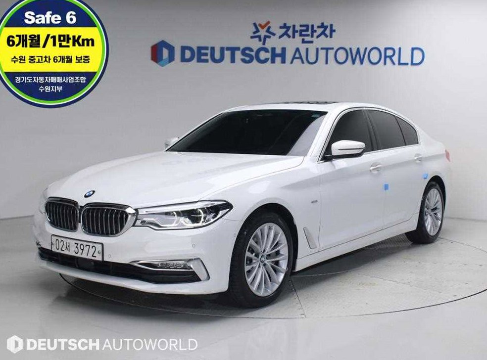 BMW 5시리즈 530i xDrive 럭셔리 플러스