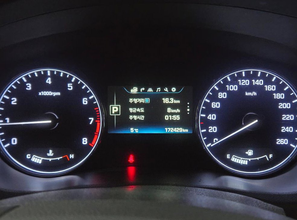 현대 제네시스 G330 프리미엄 AWD 사진 10