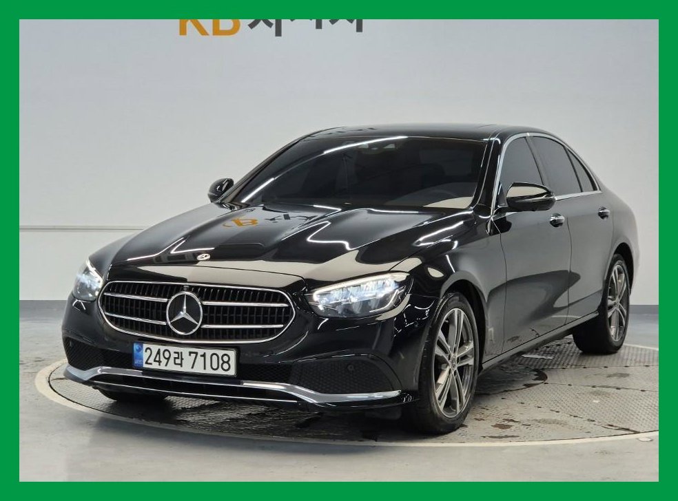 벤츠 E 클래스 E250 아방가르드
