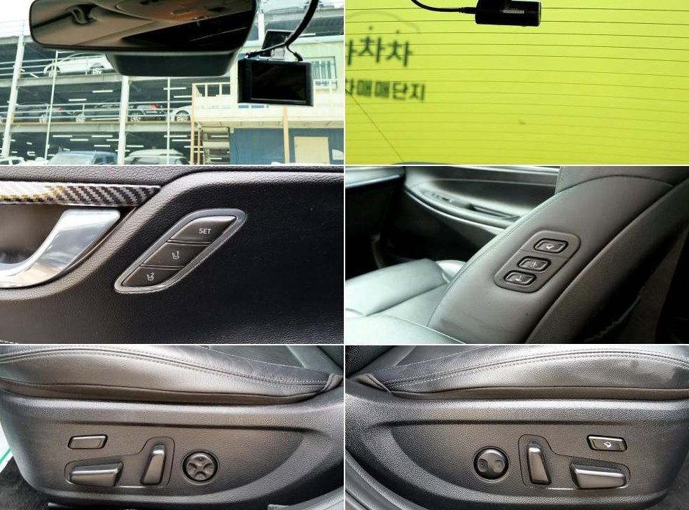 현대 그랜저 익스클루시브 사진 15