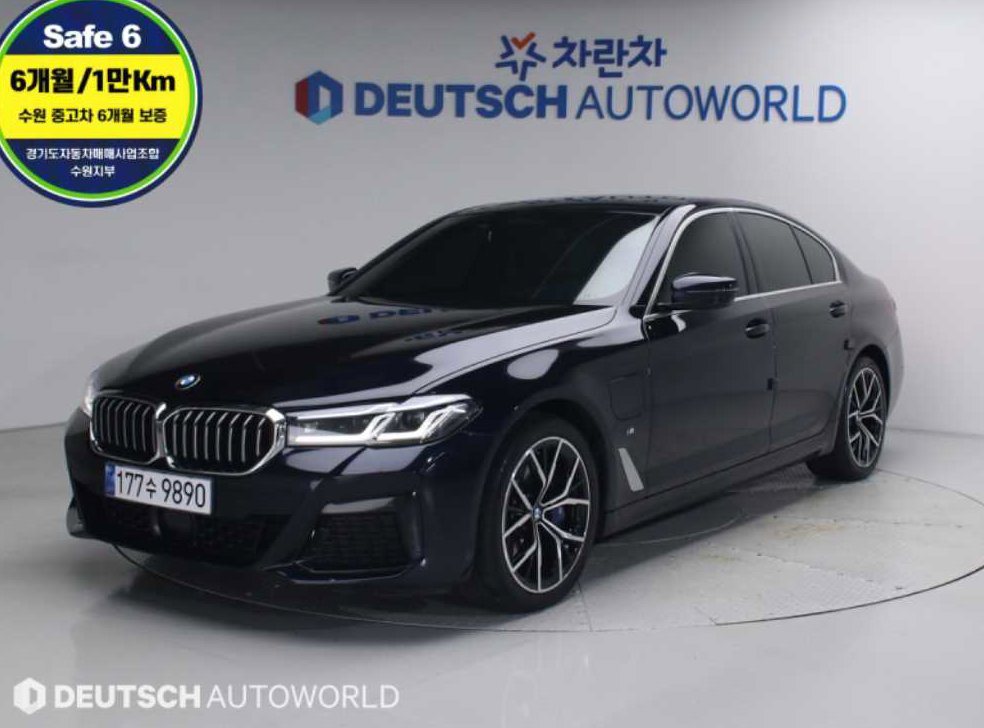 BMW 5시리즈 530e M 스포츠
