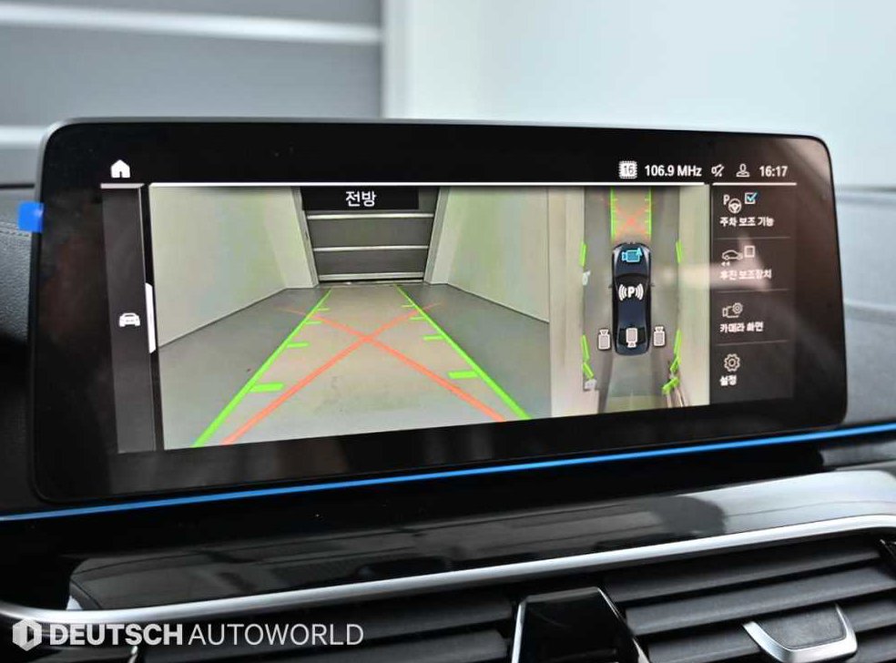 BMW 5시리즈 530e M 스포츠 사진 15