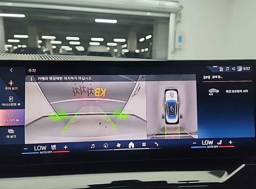 BMW 5시리즈 520i 사진 17