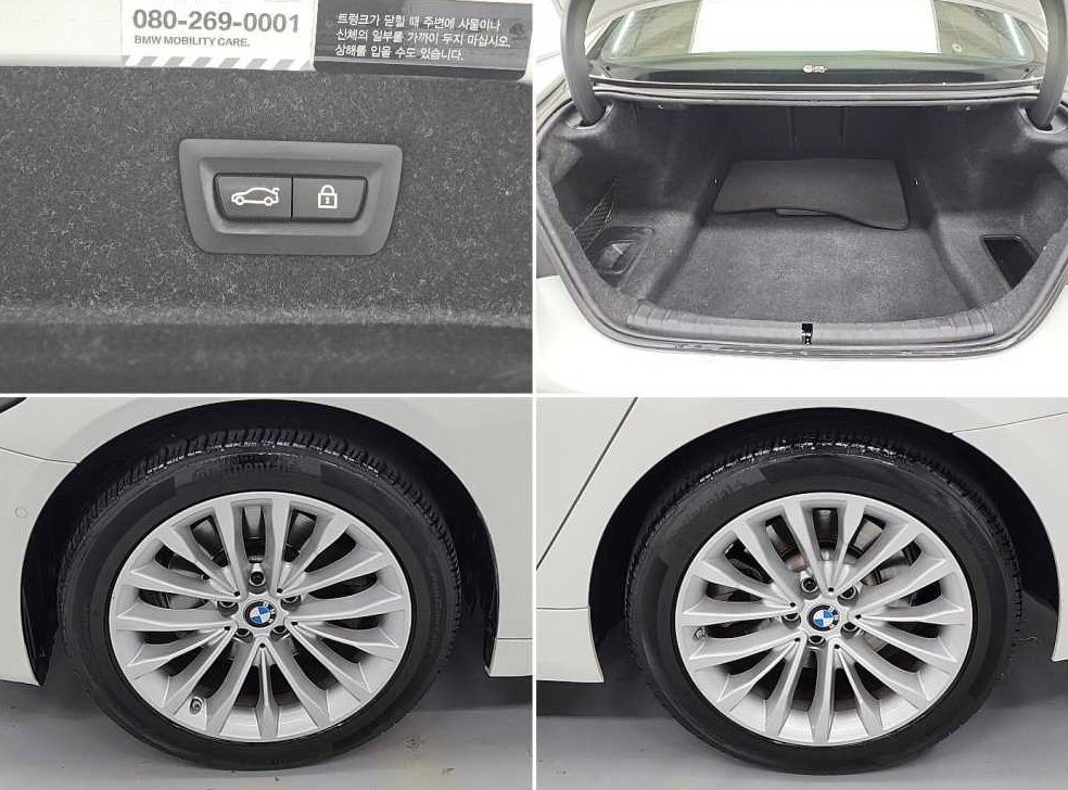 BMW 5시리즈 523d 럭셔리 사진 20