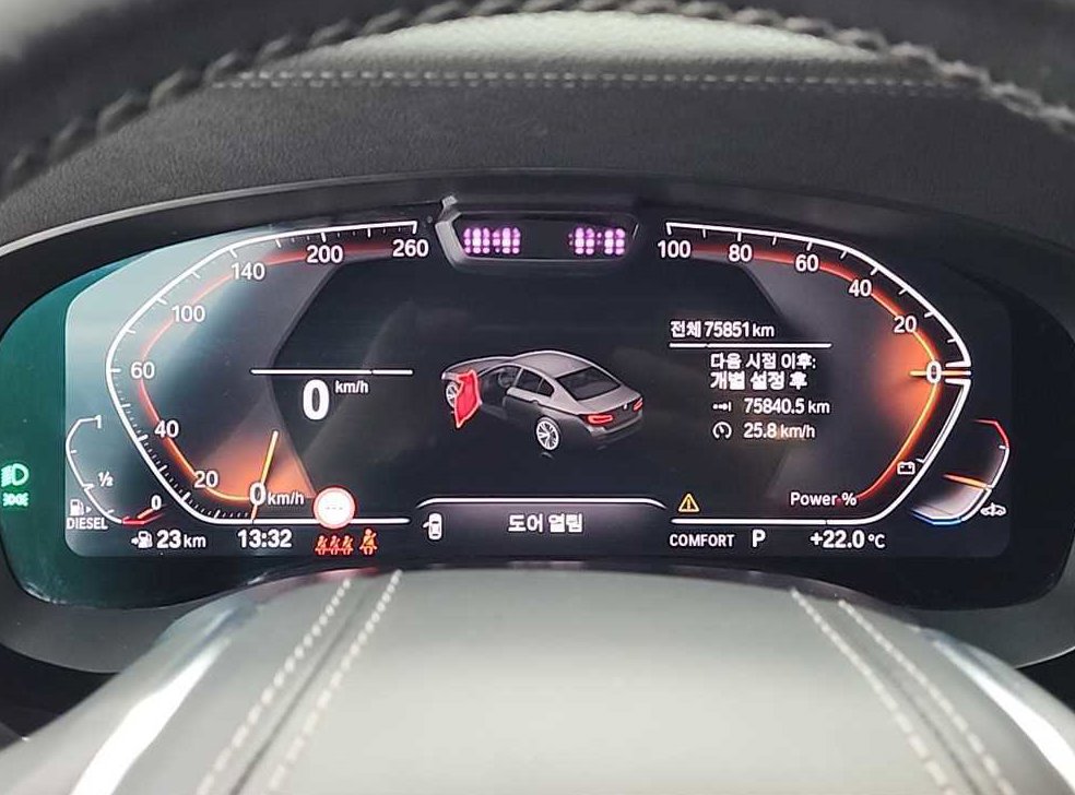 BMW 5시리즈 523d 럭셔리 사진 7