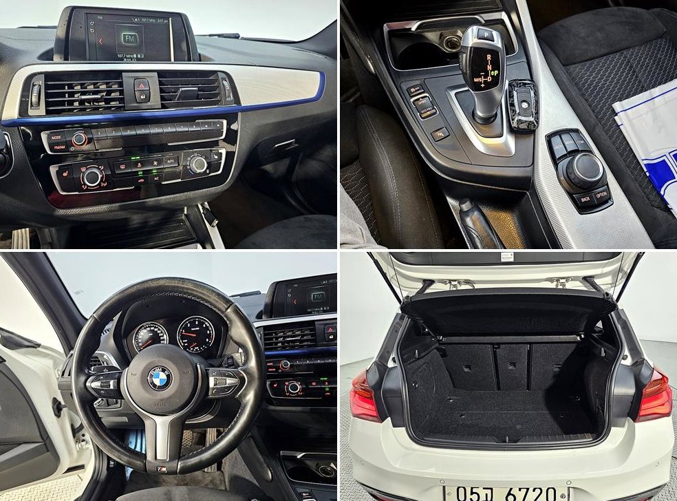 BMW 1시리즈 118d M 스포츠 섀도우 에디션 사진 17