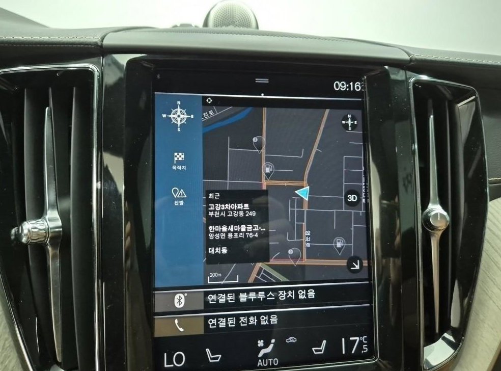 볼보 XC60 D5 AWD 인스크립션 사진 14