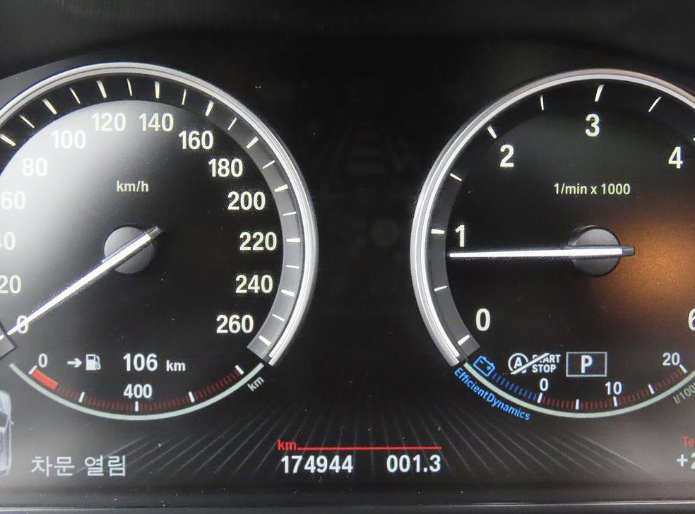 BMW X3 xDrive 20d 사진 7