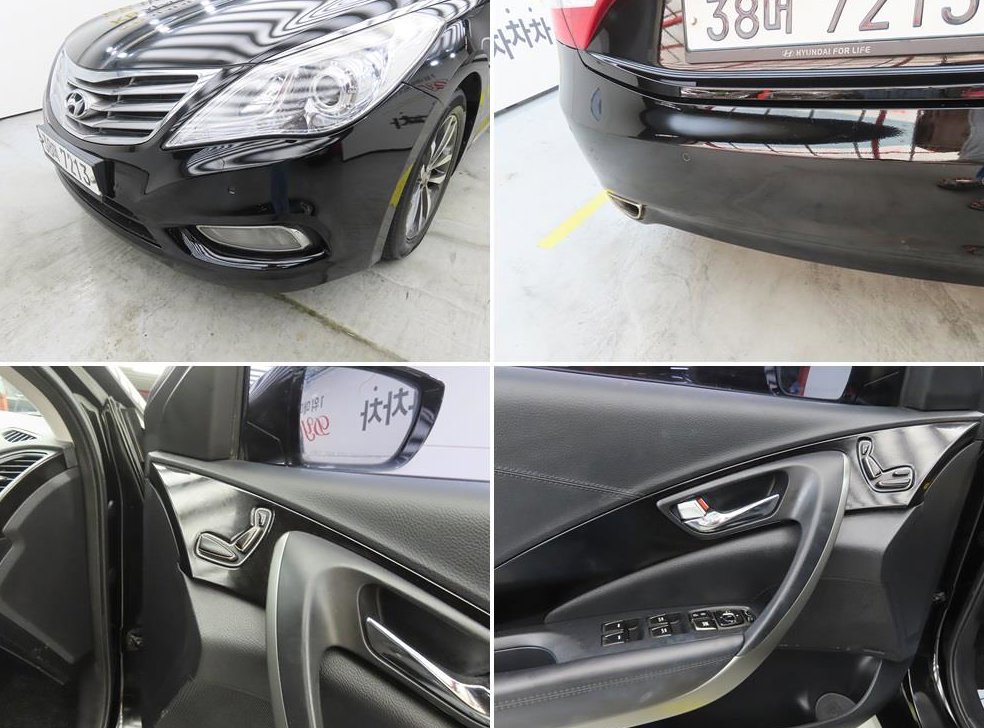 현대 그랜저 HG240 LUXURY 사진 18