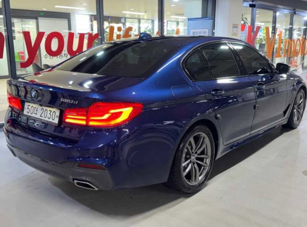 BMW 5시리즈 520d M 스포츠 플러스 사진 4