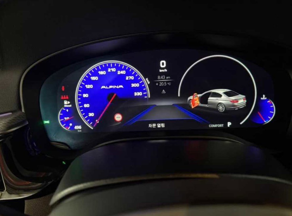 BMW 5시리즈 520d M 스포츠 플러스 사진 9