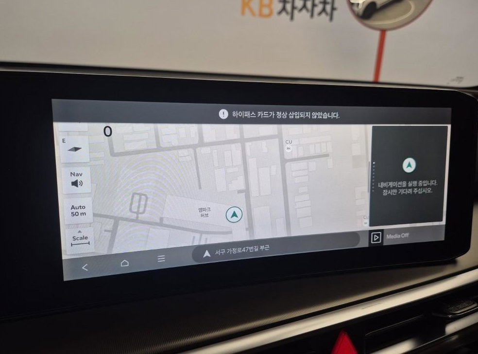 기아 쏘렌토 1.6T 2WD 노블레스 사진 13