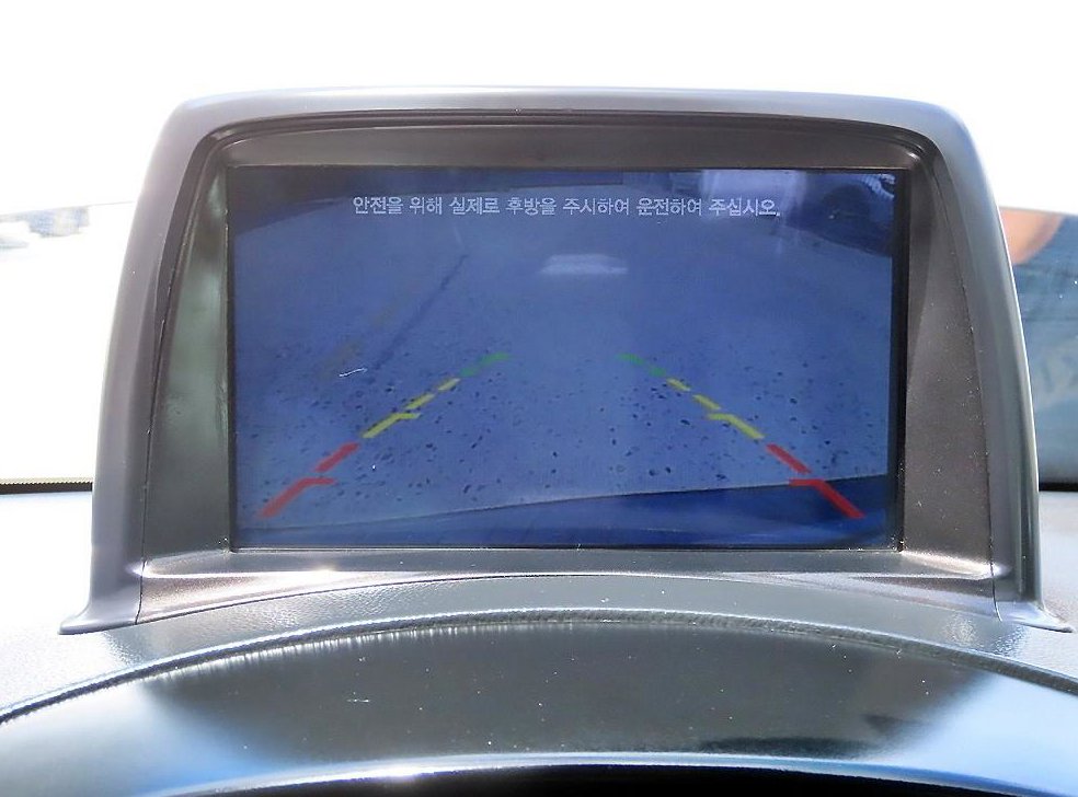 차량 이미지