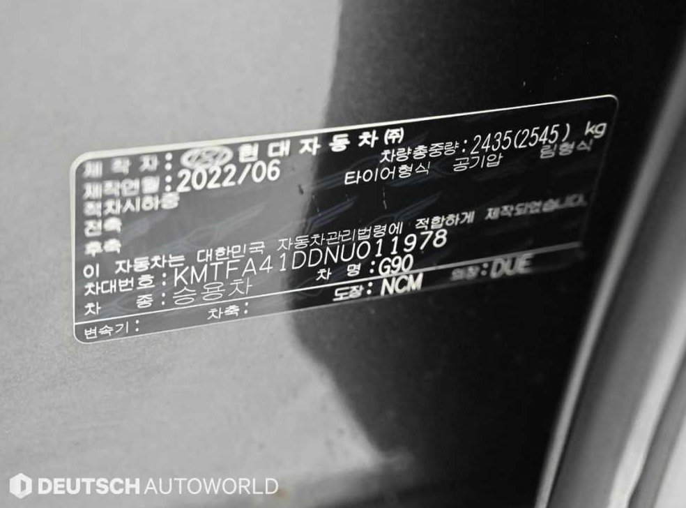 제네시스 G90 3.5T GDI AWD 사진 20