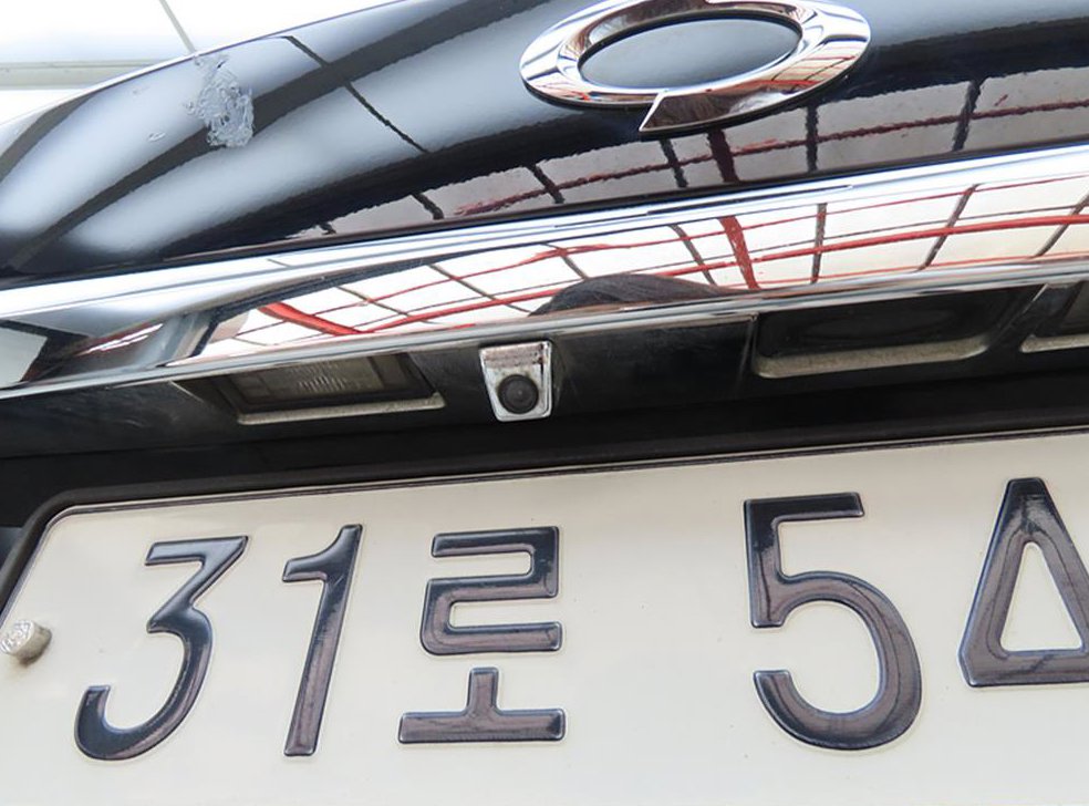 르노코리아(삼성) SM5 2.0 SE S/S 컬렉션 사진 17