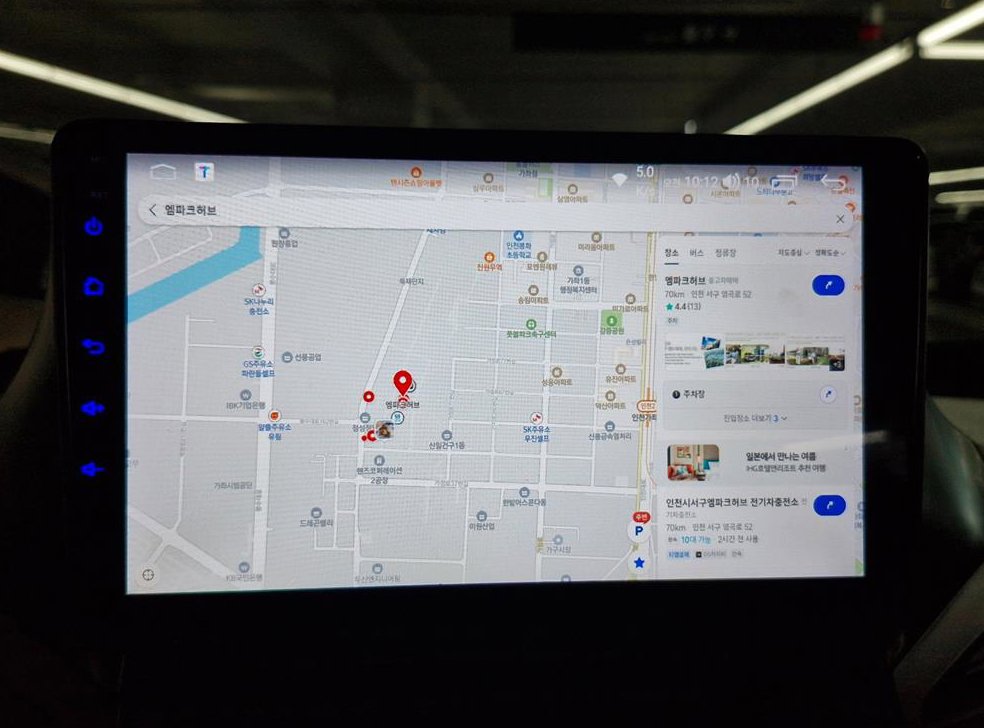 쉐보레 올란도 2.0 디젤 LT 사진 7