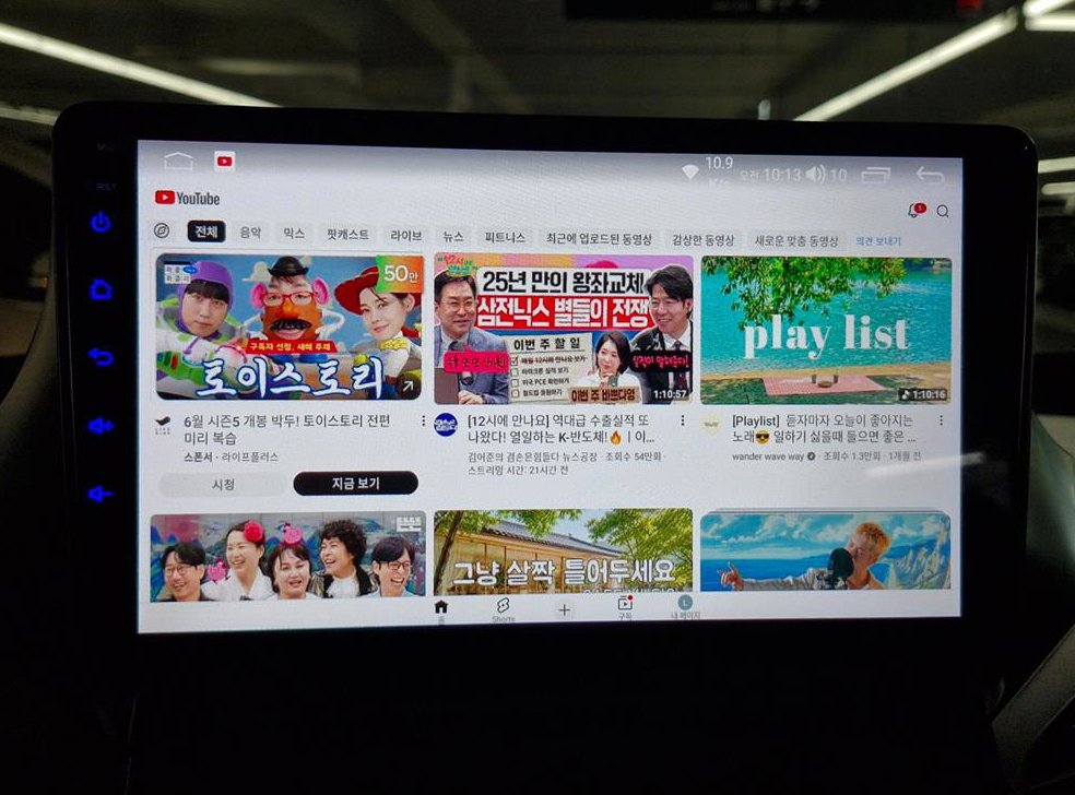 쉐보레 올란도 2.0 디젤 LT 사진 9