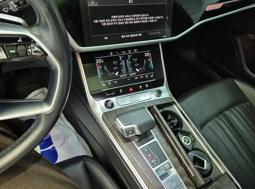 아우디 A6 45 TFSI 콰트로 프리미엄 사진 10