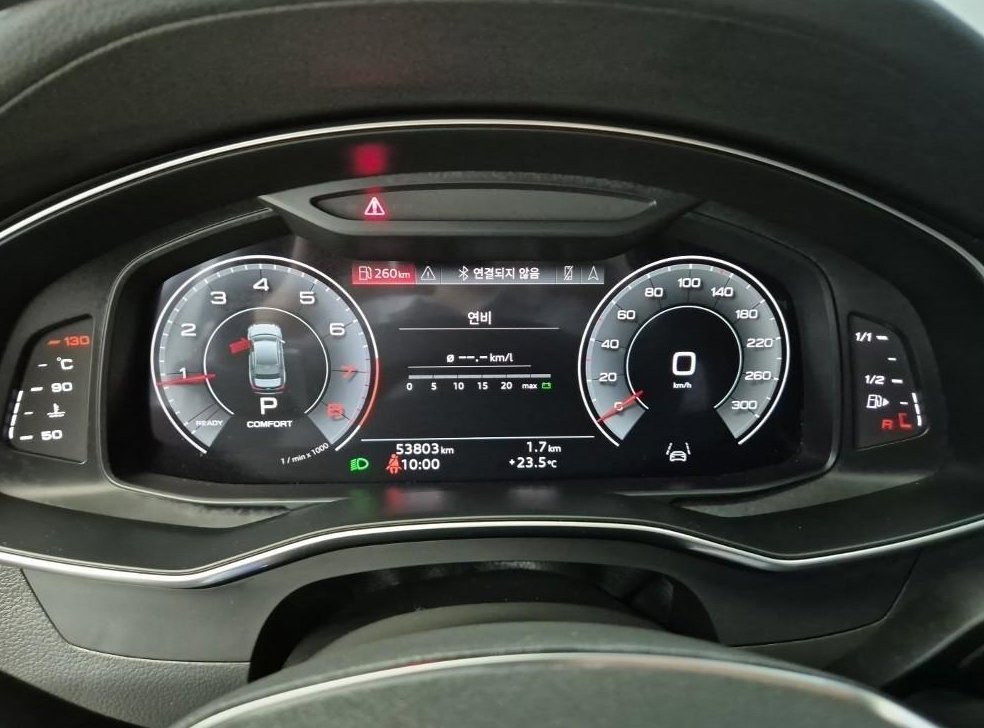 아우디 A6 45 TFSI 콰트로 프리미엄 사진 6