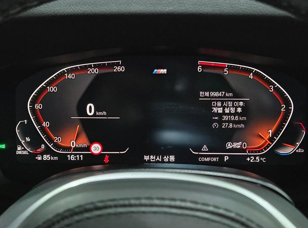 BMW 그란투리스모 620d M 스포츠 사진 10