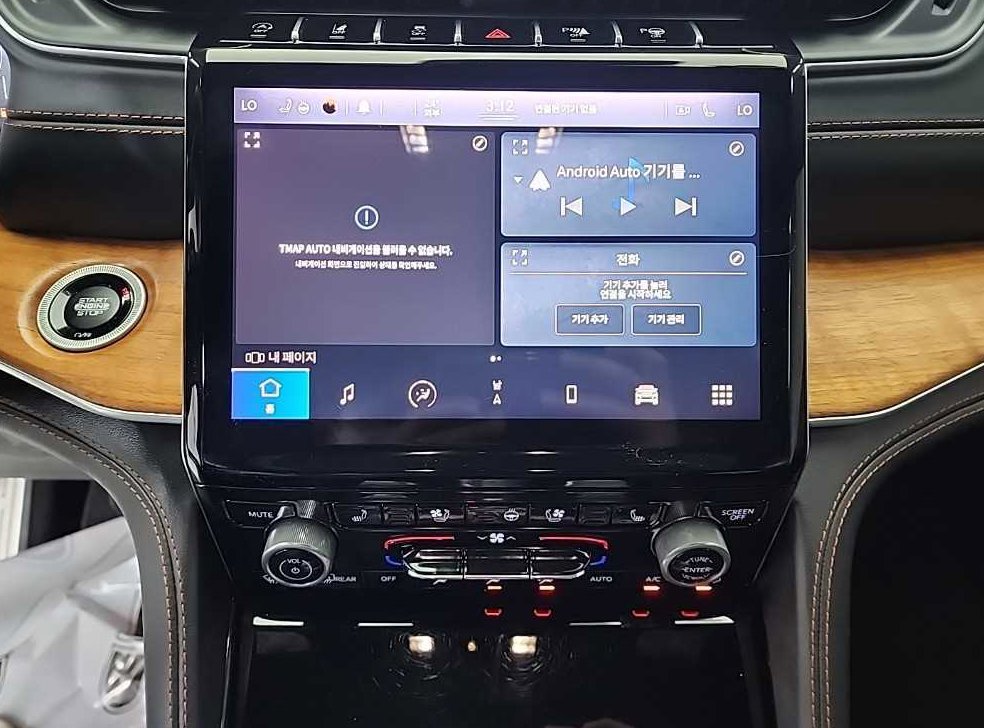 지프 체로키 3.6 L 사진 10