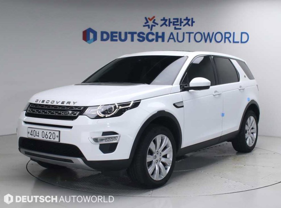 랜드로버 디스커버리 스포츠 2.0 TD4 HSE 럭셔리