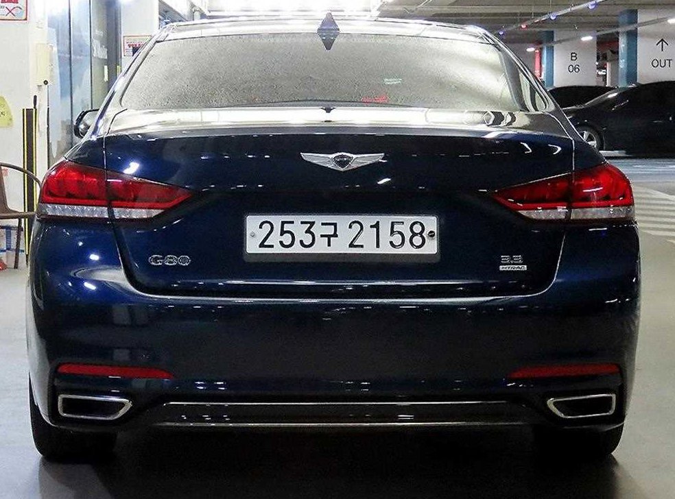 제네시스 G80 3.3 GDI AWD 사진 5