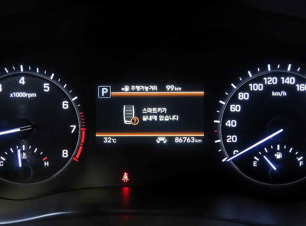 제네시스 G80 3.3 GDI AWD 사진 9