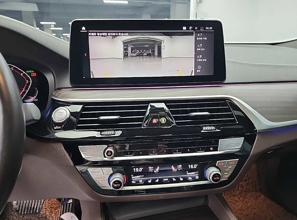 BMW 그란투리스모 630i xDrive M 스포츠 사진 10