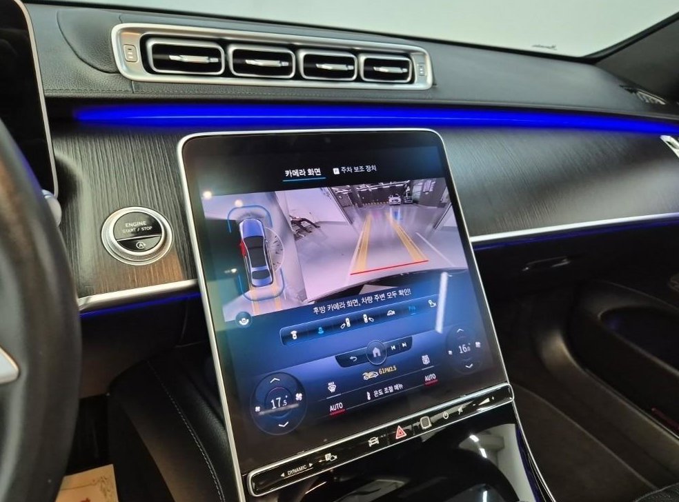 벤츠 S 클래스 S450L 4MATIC 사진 15