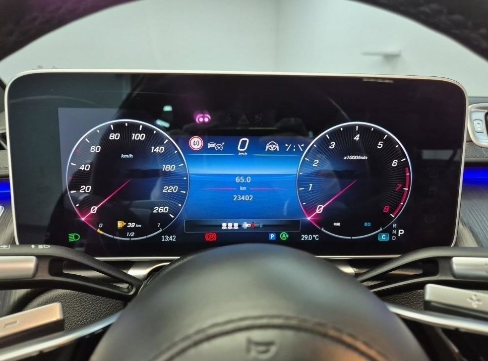 벤츠 S 클래스 S450L 4MATIC 사진 6