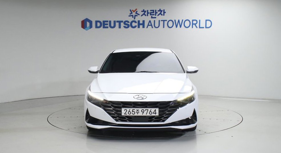 차량 이미지
