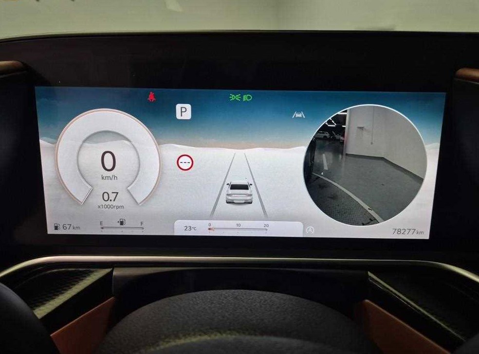 제네시스 G90 3.5T GDI AWD 사진 6