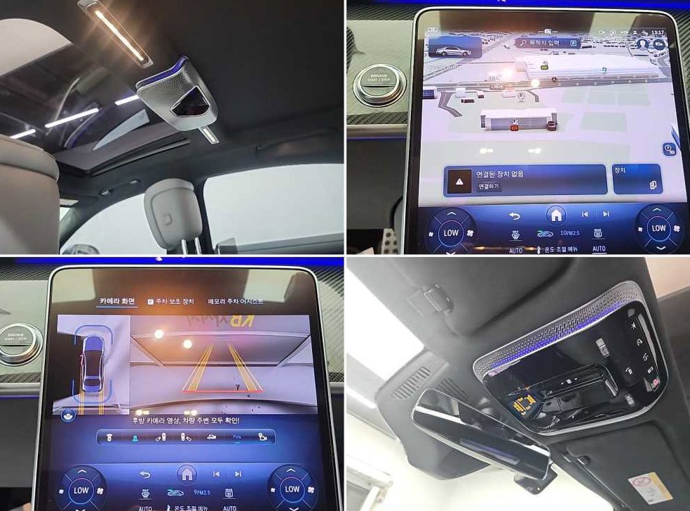 벤츠 S 클래스 AMG S63 E 퍼포먼스 4MATIC 사진 17