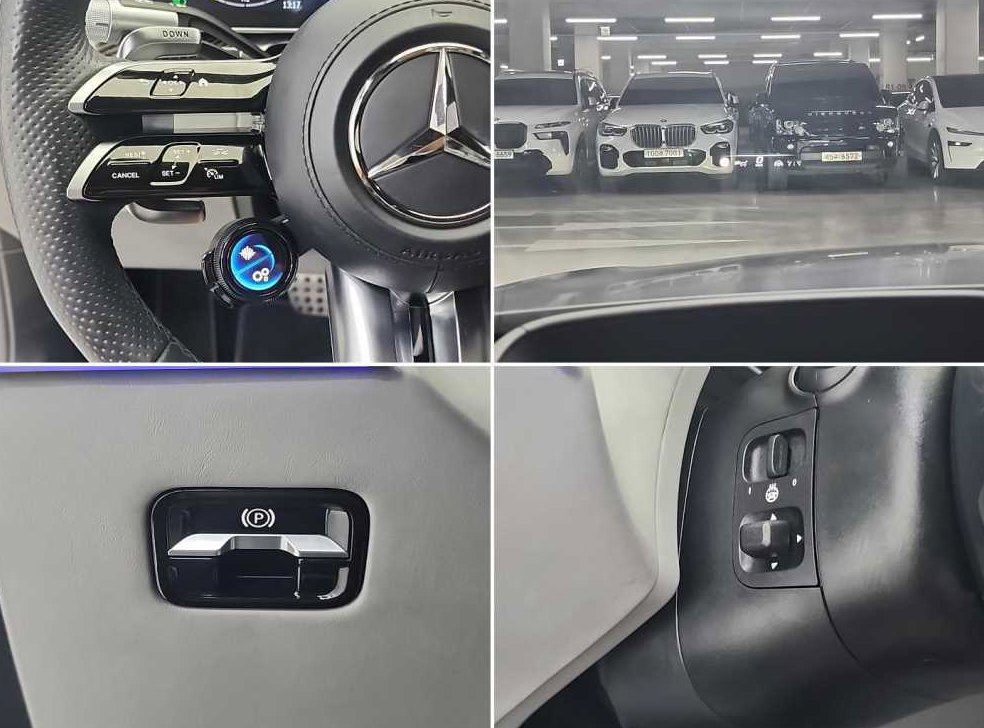 벤츠 S 클래스 AMG S63 E 퍼포먼스 4MATIC 사진 18