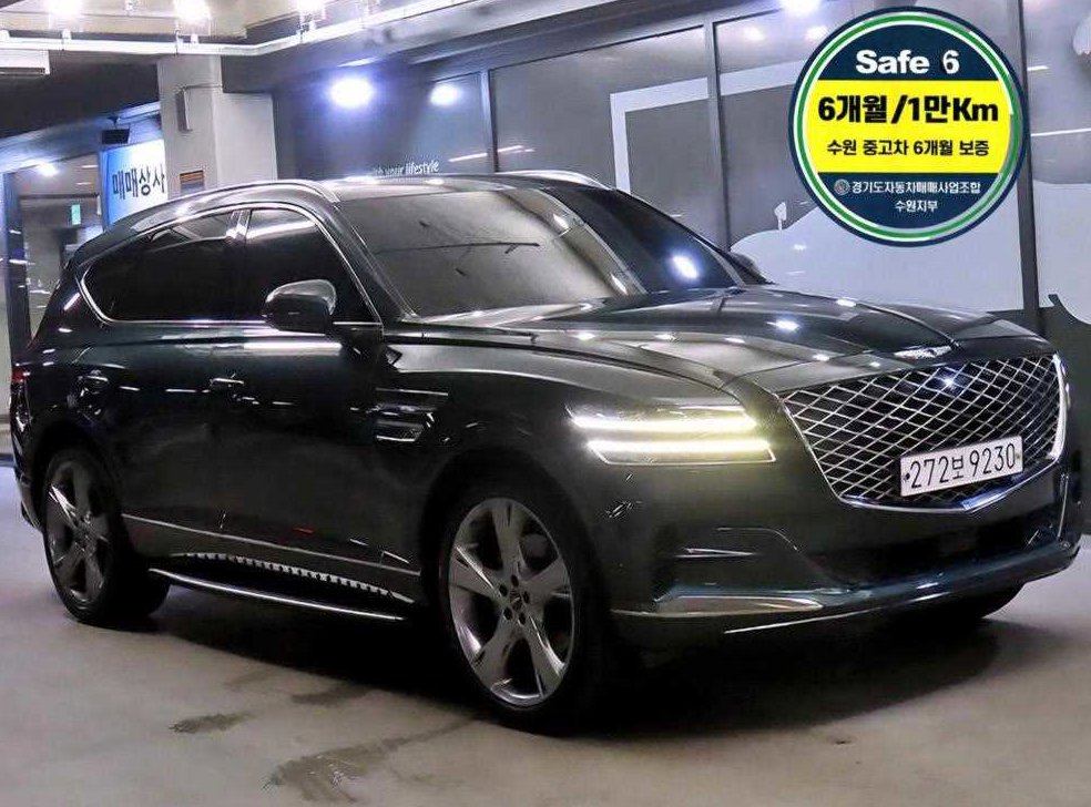 제네시스 GV80 디젤 3.0 AWD