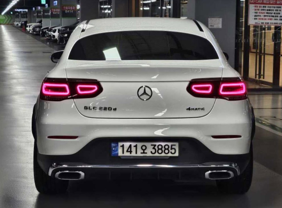 벤츠 GLC 클래스 GLC 220 d 4MATIC 쿠페 사진 3